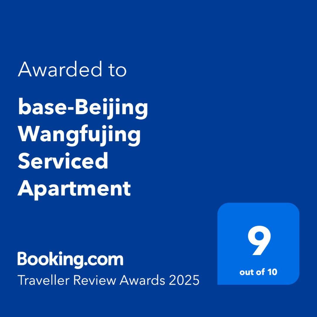 Base-Beijing Wangfujing Serviced Apartment- In Hutong &Bike Rental &Close To Forbidden City, Tian'Anmen Square &Subway Nearby &Free Coffee &Washing Machine,Kitchen &Restaurant Discount &English Speaking &High Speed Free Wifi Dış mekan fotoğraf Booking.com Award